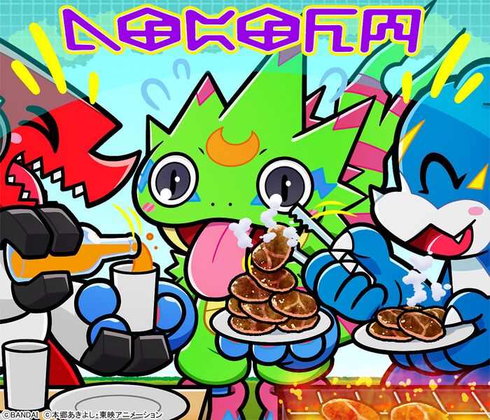 File:August2025 art digimonweb.jpg