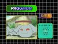 Digimon analyzer da pagumon en.jpg