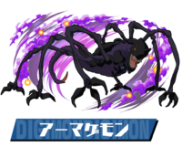 Pazudora armagemon.png