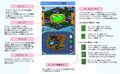 Thumbnail for version as of 04:40, 1 October 2025
