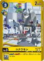 Thumbnail for version as of 10:24, 24 June 2026