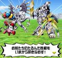 Digimon crusader cutscene 44 9.jpg