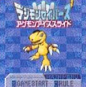 Digimon Savers: Agumon Ice Slide Box Art