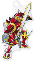 Kaisergreymon keychain.png