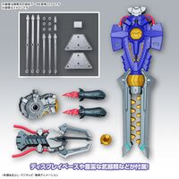 Metalgreymon Alterous Amplified 2.jpg