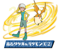 Pazudora takeru patamon 02.png