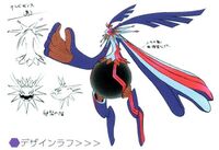 Cherubimon vice X Conceptart.jpg