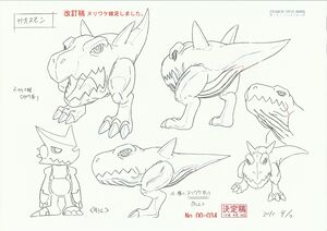 Gaossmon - Wikimon - The #1 Digimon wiki