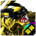 Thumbnail for version as of 04:39, 12 November 2025