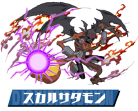 Pazudora skullsatamon.png