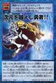 Thumbnail for version as of 13:29, 15 August 2026