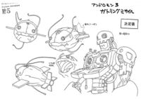 Andromon adventure lineart 3.jpg