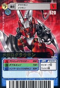 DM-025.jpg