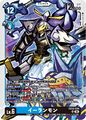Dcg-EX12-034.jpg