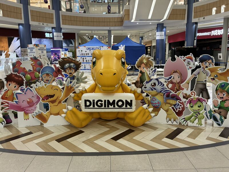 File:Digimon caravan1.jpg