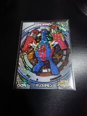 Digimon Xros Wars Glitter Trading Collection