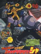 Digimon Xros Wars TV magazine poster