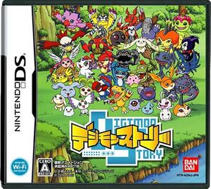 Digimon Story Box Art