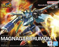 Magnagarurumon figure-rise standard amplified box.jpg