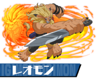 Pazudora leomon.png