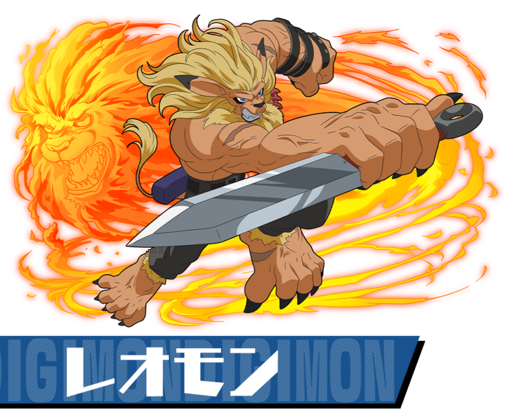 File:Pazudora leomon.png