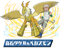 Pazudora takeru pegasmon.png