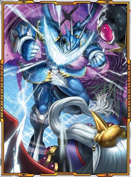 File:Ulforcevdramon bt22.jpg