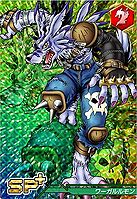 WereGarurumon Crusader SP.jpg