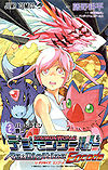 Digimon World Re:Digitize Encode vol. 2