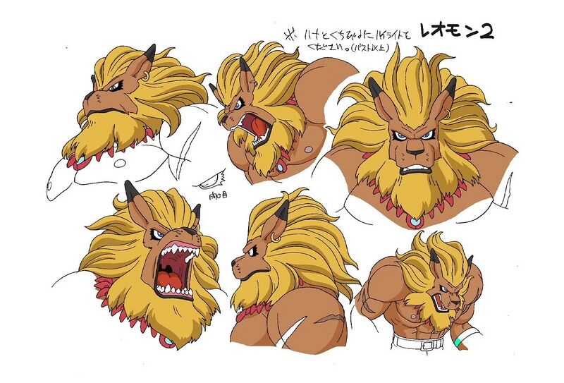 File:DA Leomon reference2.jpg
