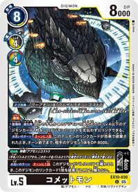 Dcg-EX10-030.jpg