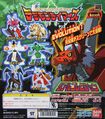 Thumbnail for version as of 09:14, 24 April 2026