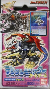 Starter ver4.jpg