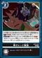 Dcg-EX10-070.jpg