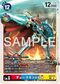 Dcg-EX8-073 4.jpg