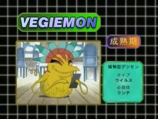 Digimon analyzer da vegiemon en.jpg