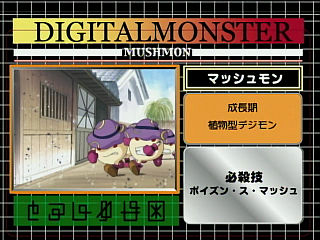 Mushmon