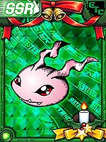 Koromon Christmas Collectors Card.jpg