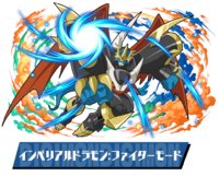 Pazudora imperialdramon fighter.png