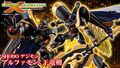 Thumbnail for version as of 08:58, 28 April 2026