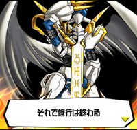 Aegiomon's Chronicle chap.2 12.png