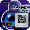 B01-022 reverse qr.png