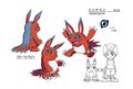 DA Elecmon reference.jpg
