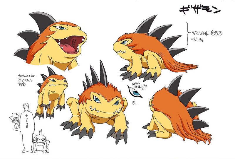 File:DA Gizamon reference.jpg