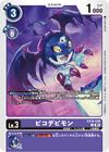 Dcg-EX10-040.jpg