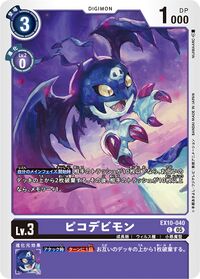 Dcg-EX10-040.jpg