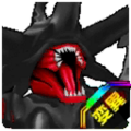 Thumbnail for version as of 04:14, 12 November 2025