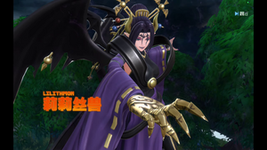 Lilithmon - Wikimon - The #1 Digimon wiki