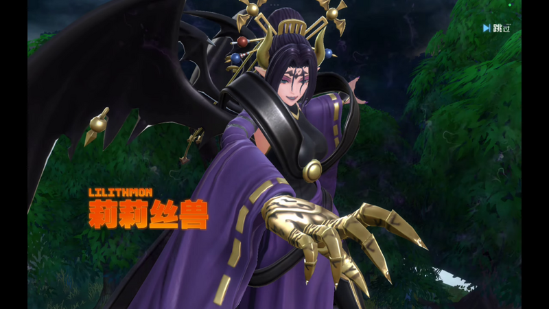 File:Lilithmon source code.png
