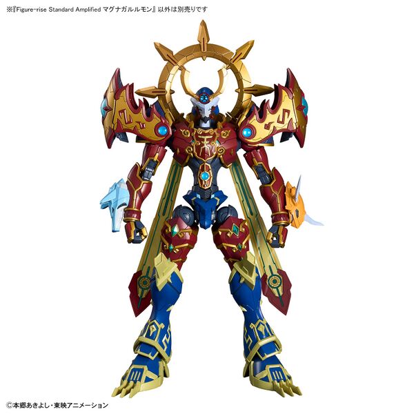 File:Magnagarurumon amplified figure 15.jpg